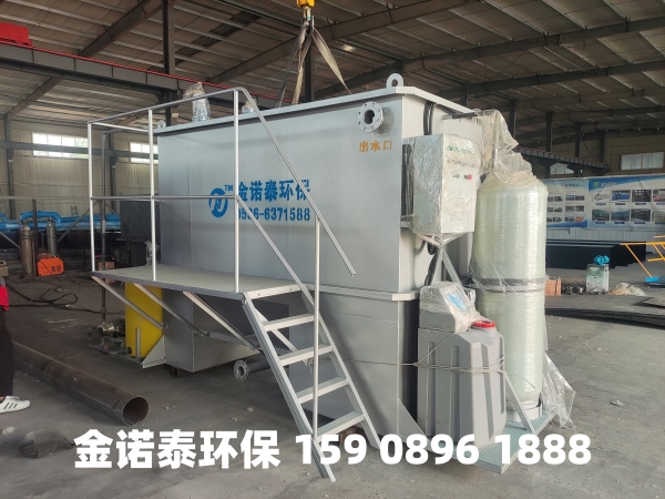 淮安集成式一体化净水器