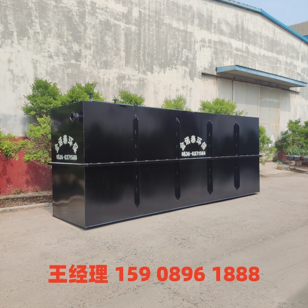 淮安地埋式一体化污水处理设备