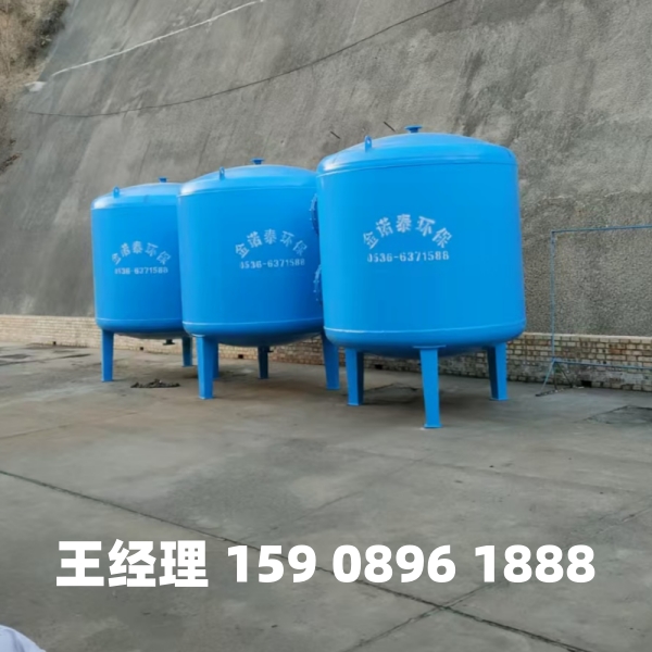 淮安多介质过滤器