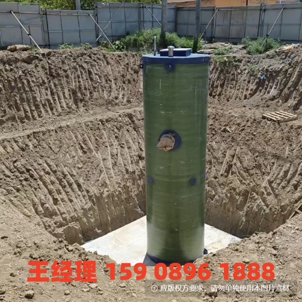 淮安地埋式一体化污水提升泵站